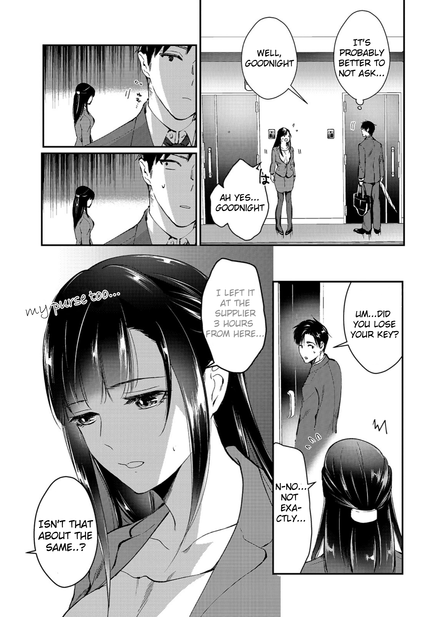 Tsuki 50-man Moratte mo Ikigai no nai Tonari no Onee-san ni 30-man de Yatowarete "Okaeri" tte Iu Oshigoto ga Tanoshii Saotome-san from next door 第5页