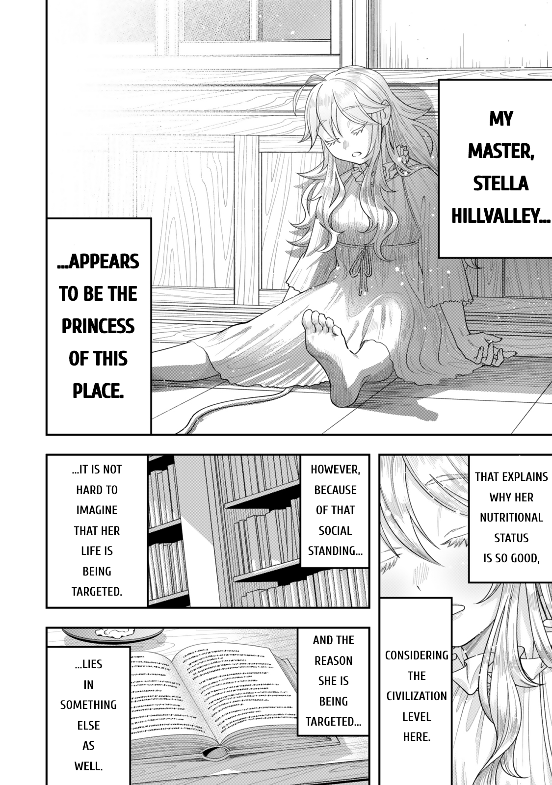 Zettai Shinanai Stella-hime Absolutely No Night Attacks 第16页