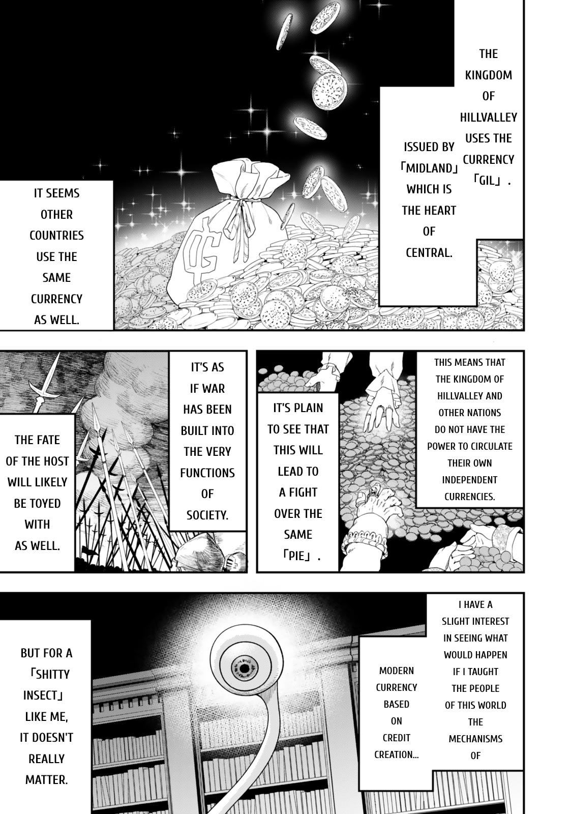 Zettai Shinanai Stella-hime Absolutely No Night Attacks 第17页