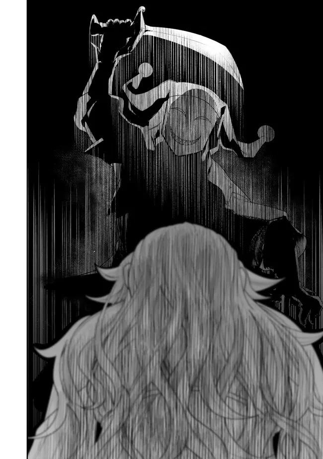 Zettai Shinanai Stella-hime Absolutely No Night Attacks 第29页