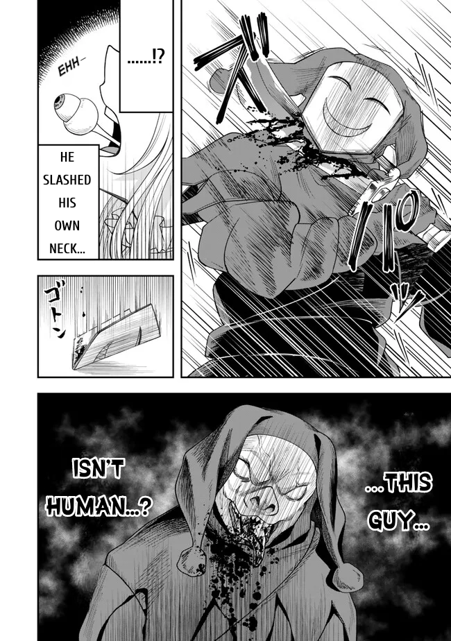 Zettai Shinanai Stella-hime Absolutely No Night Attacks 第34页
