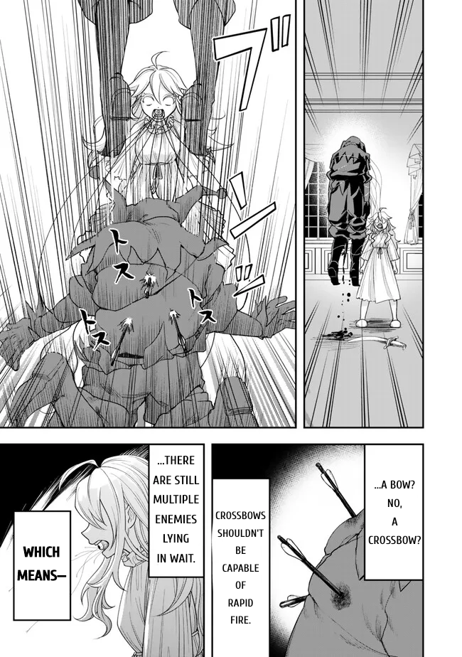Zettai Shinanai Stella-hime Absolutely No Night Attacks 第35页