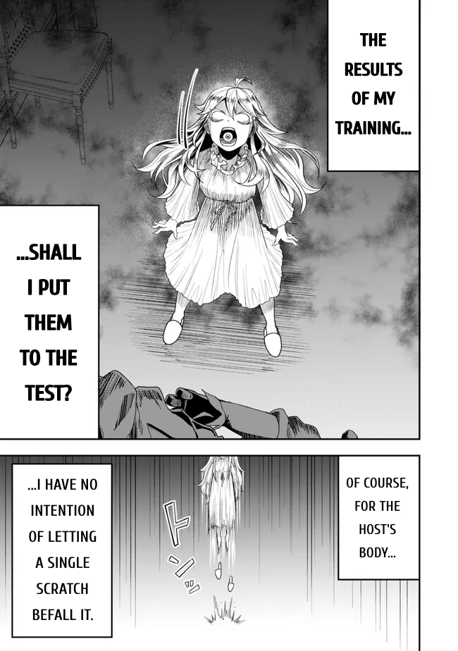 Zettai Shinanai Stella-hime Absolutely No Night Attacks 第37页