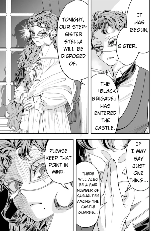Zettai Shinanai Stella-hime Absolutely No Night Attacks 第39页