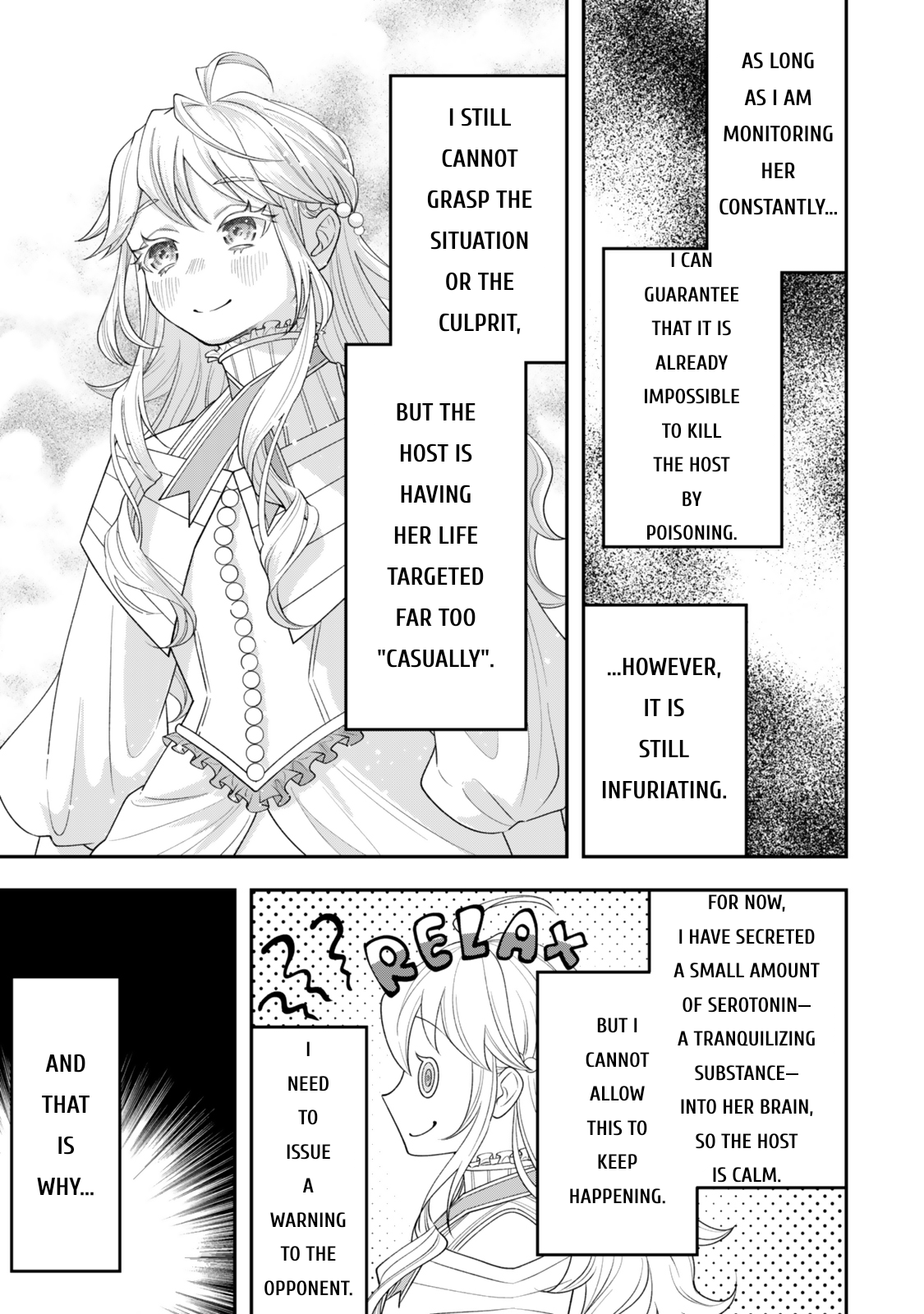 Zettai Shinanai Stella-hime Absolutely No Night Attacks 第9页