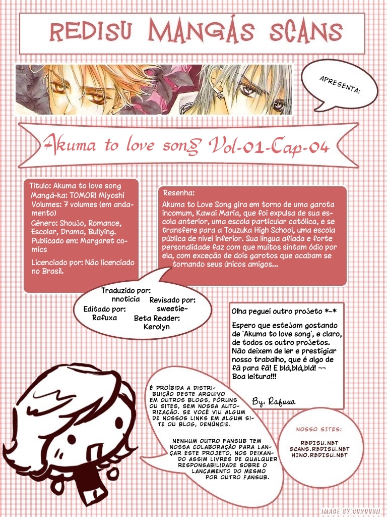 Akuma to Love Song Vol. 1 Ch. 4 第1页
