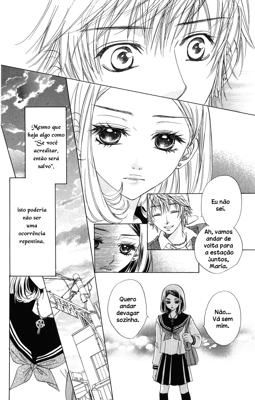 Akuma to Love Song Vol. 1 Ch. 4 第11页