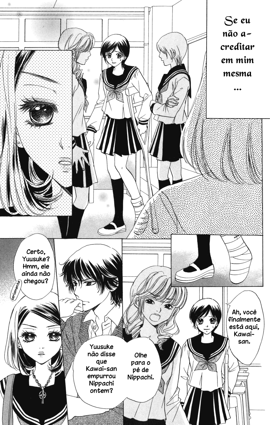 Akuma to Love Song Vol. 1 Ch. 4 第14页