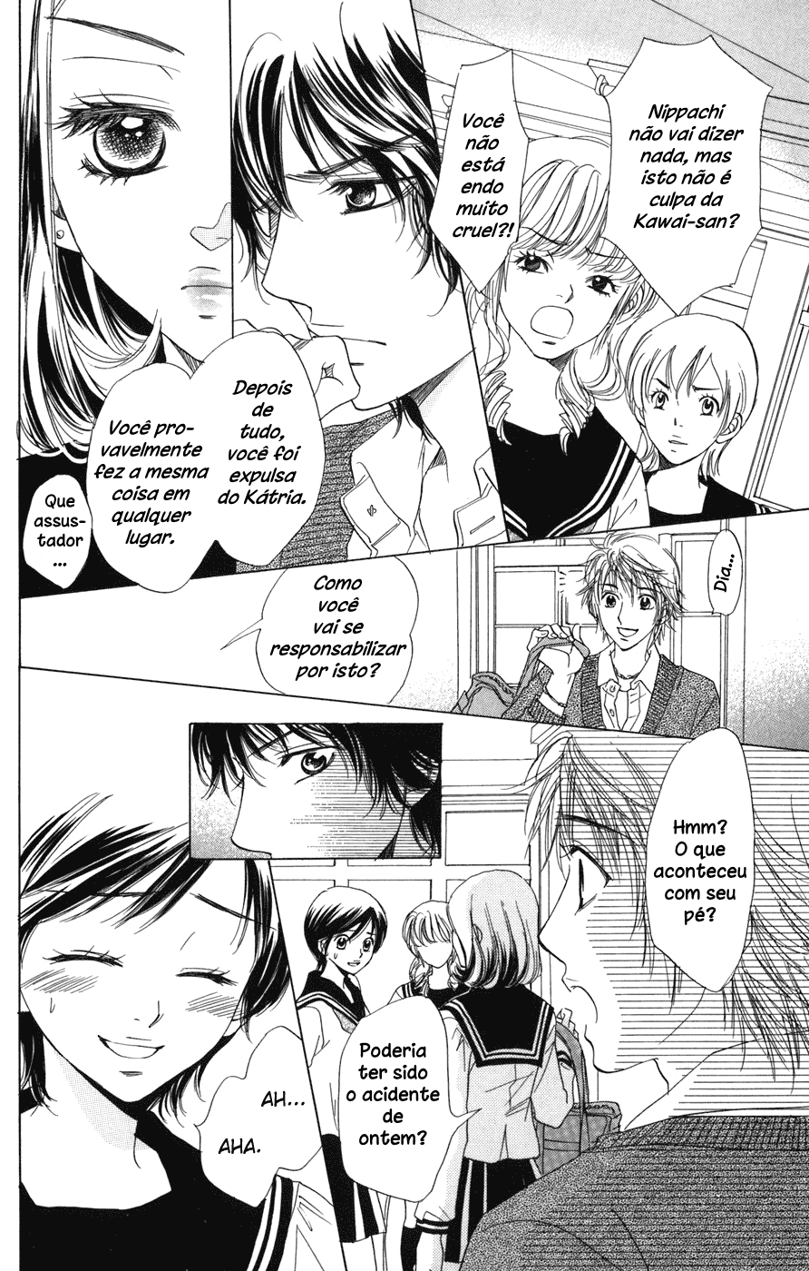 Akuma to Love Song Vol. 1 Ch. 4 第15页