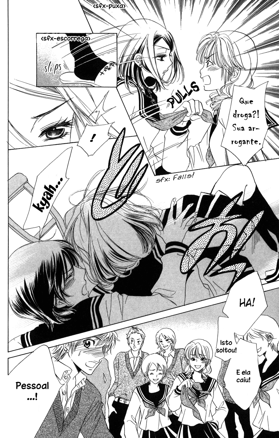 Akuma to Love Song Vol. 1 Ch. 4 第19页