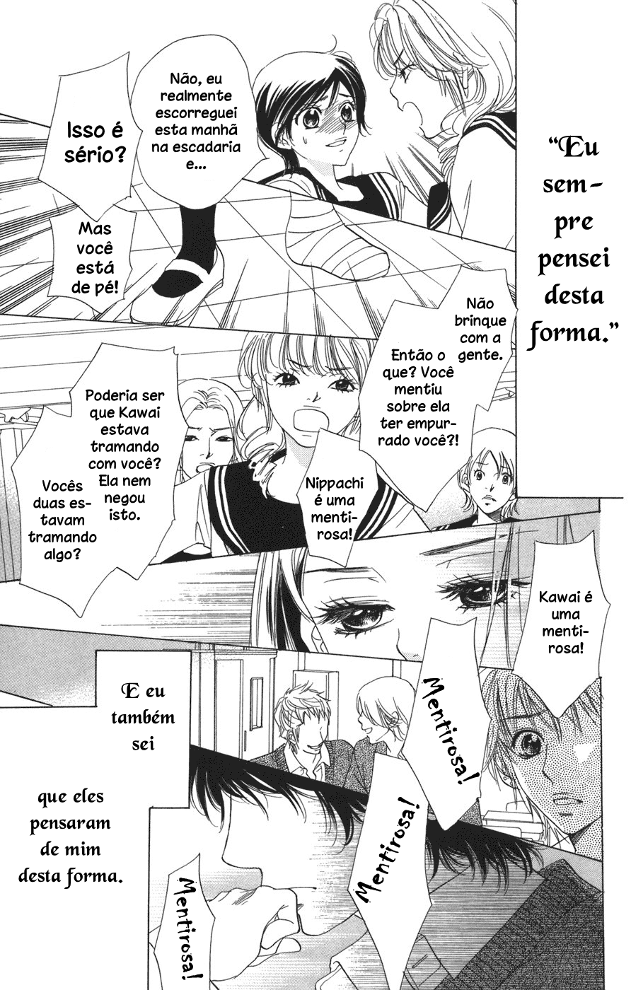 Akuma to Love Song Vol. 1 Ch. 4 第22页