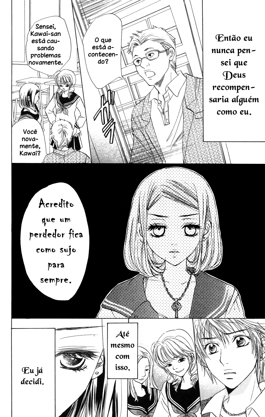 Akuma to Love Song Vol. 1 Ch. 4 第23页