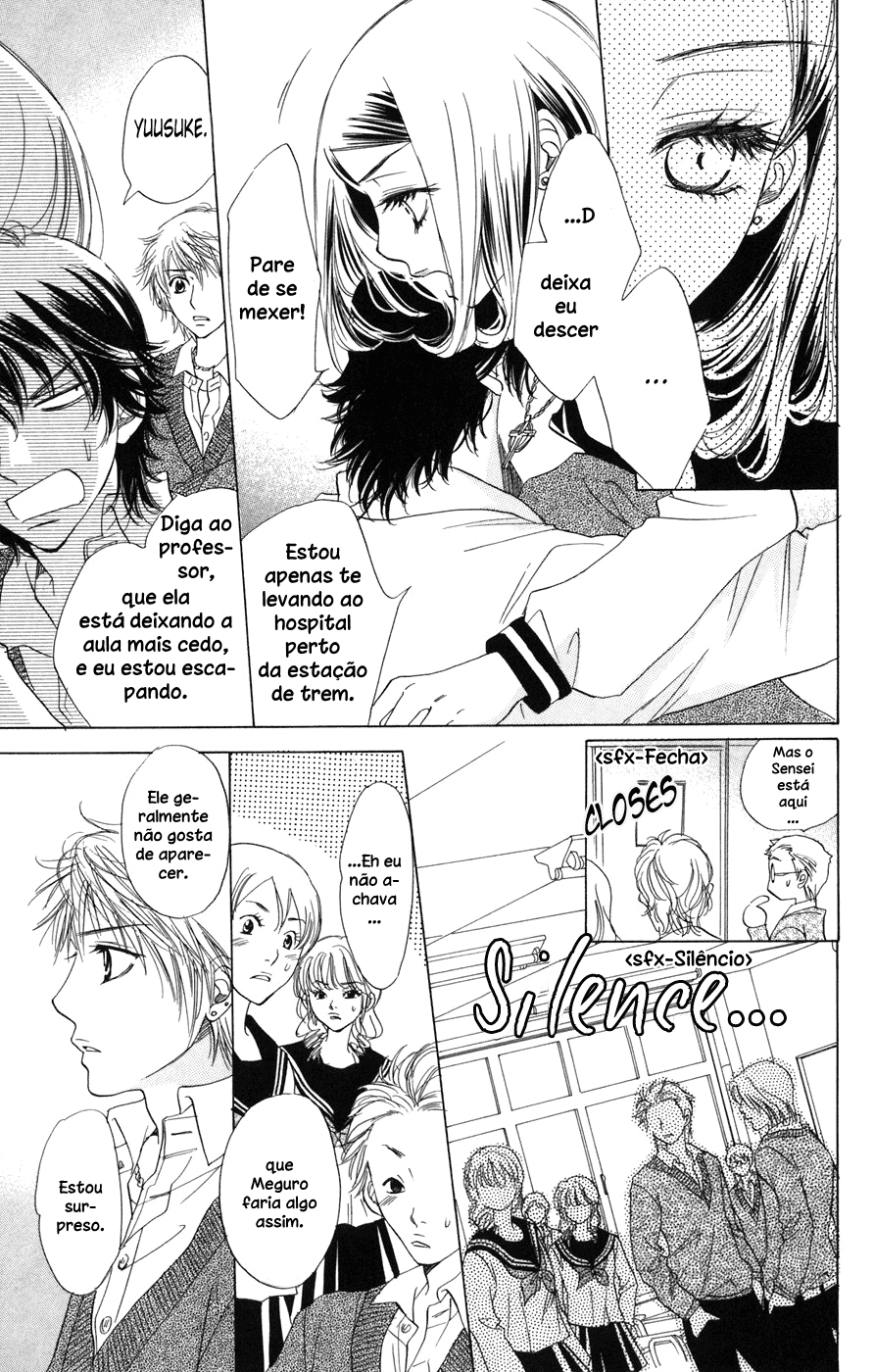 Akuma to Love Song Vol. 1 Ch. 4 第26页