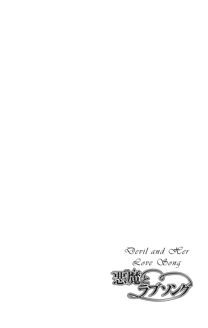 Akuma to Love Song Vol. 1 Ch. 4 第29页