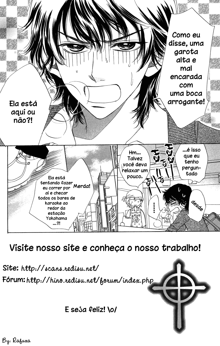 Akuma to Love Song Vol. 1 Ch. 4 第5页