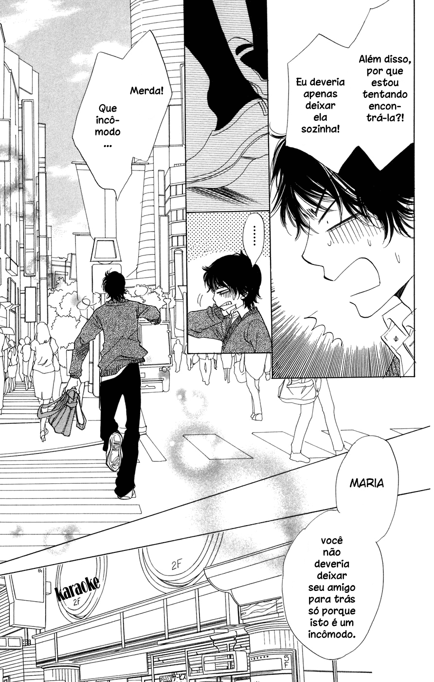 Akuma to Love Song Vol. 1 Ch. 4 第6页