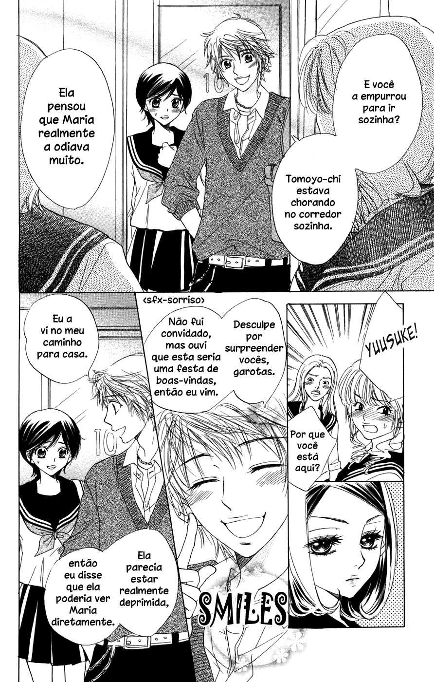 Akuma to Love Song Vol. 1 Ch. 4 第7页