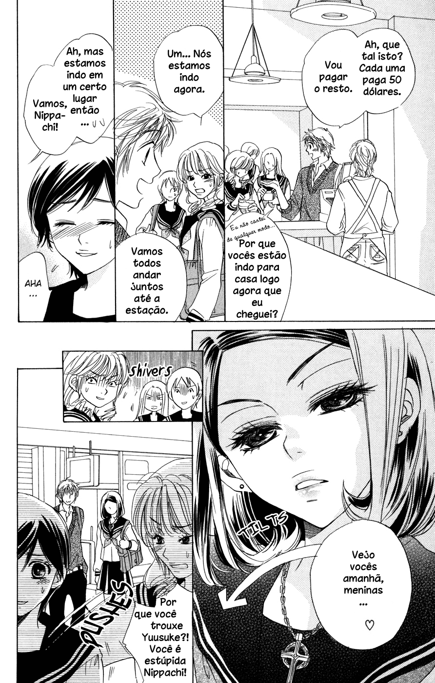 Akuma to Love Song Vol. 1 Ch. 4 第9页