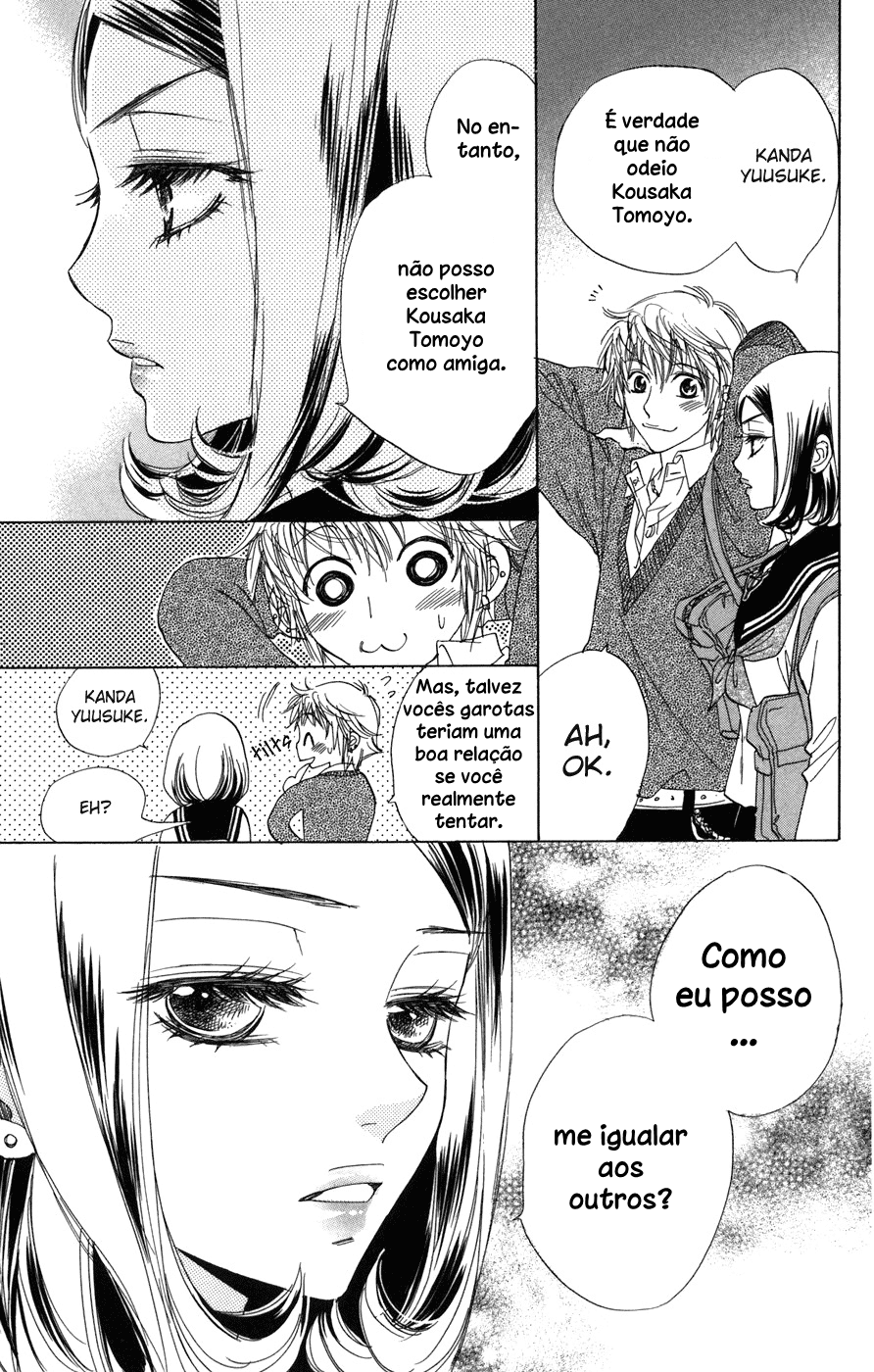 Akuma to Love Song Vol. 1 Ch. 4 第10页