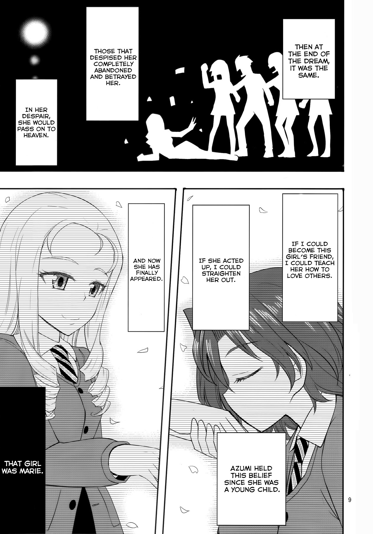 GIRLS und PANZER - Aishiteimasu, Marie-sama (Doujinshi) 第8页