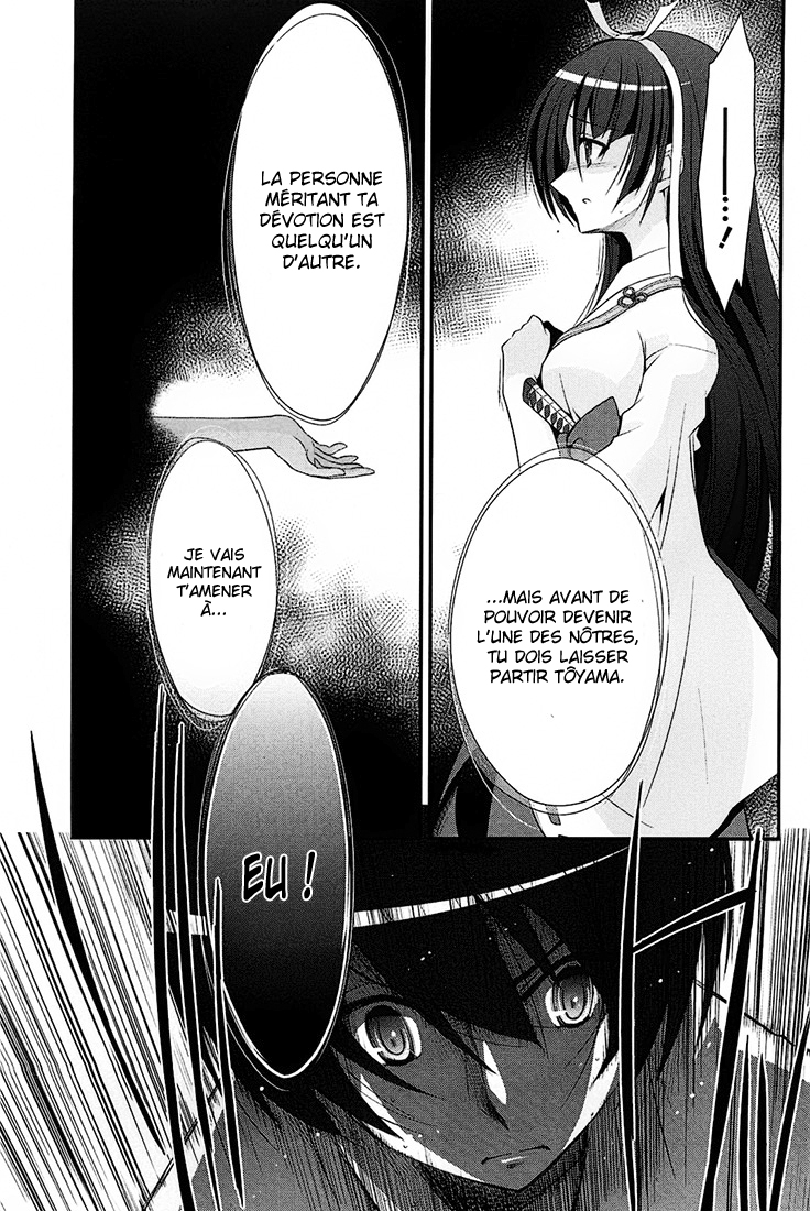 Hidan no Aria - G no Ketsuzoku Jonction 第29页