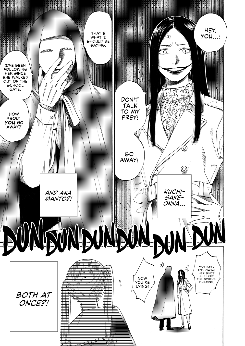 Urban Legends and the High School Girl 第5页