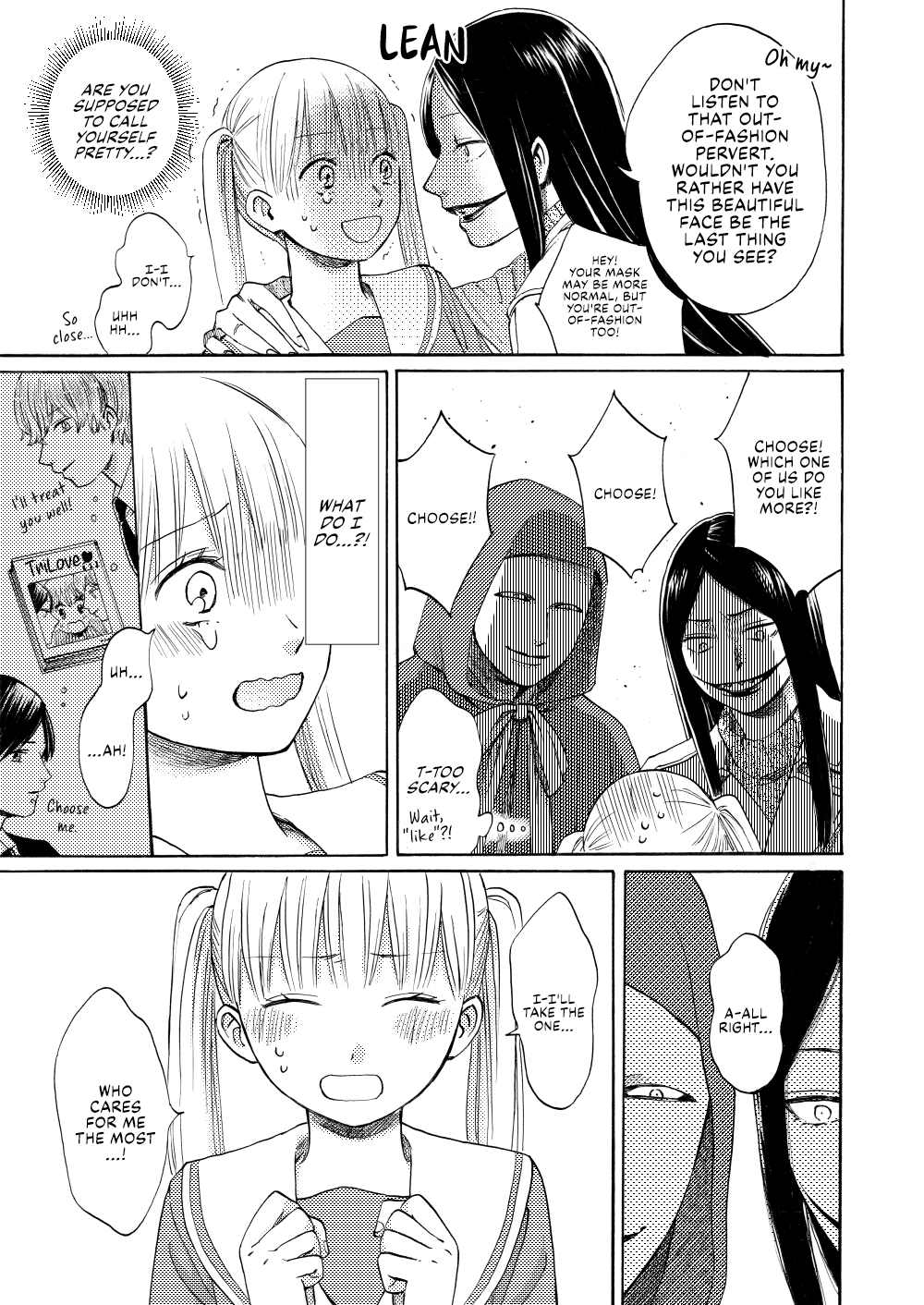 Urban Legends and the High School Girl 第7页