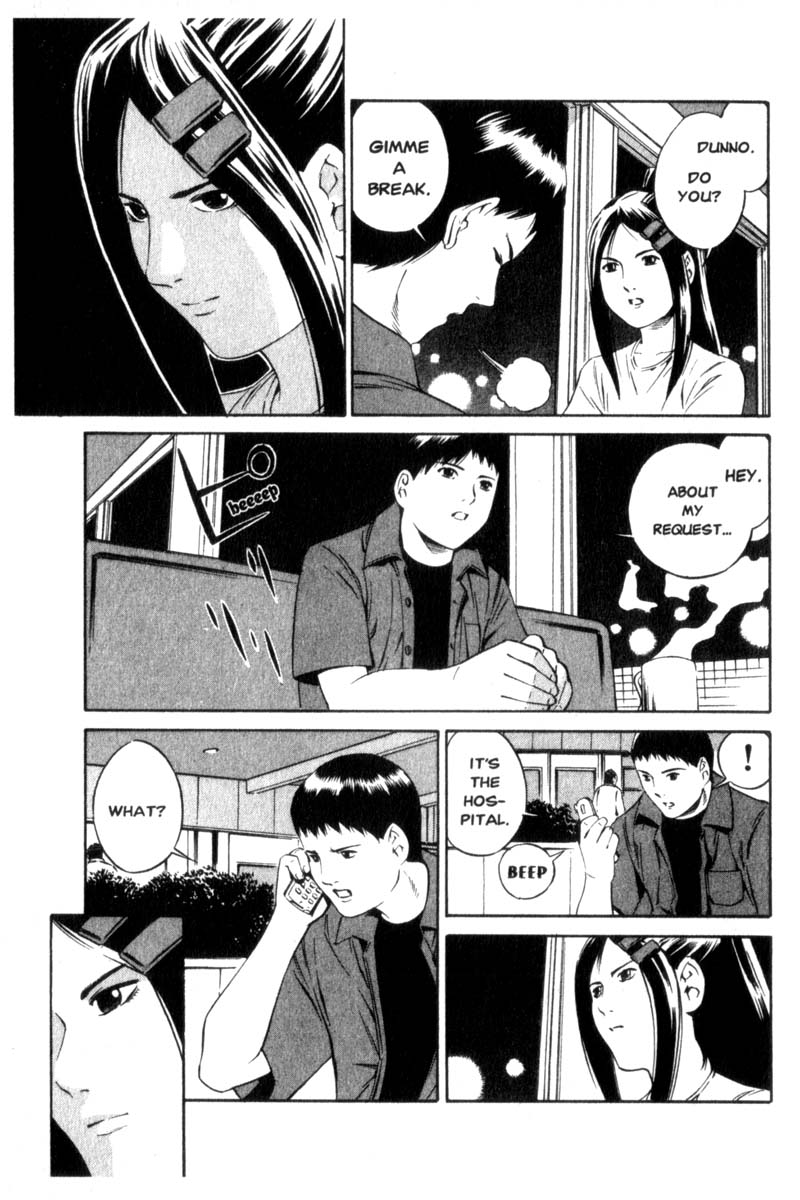 Ray Rolling Hearts 第18页