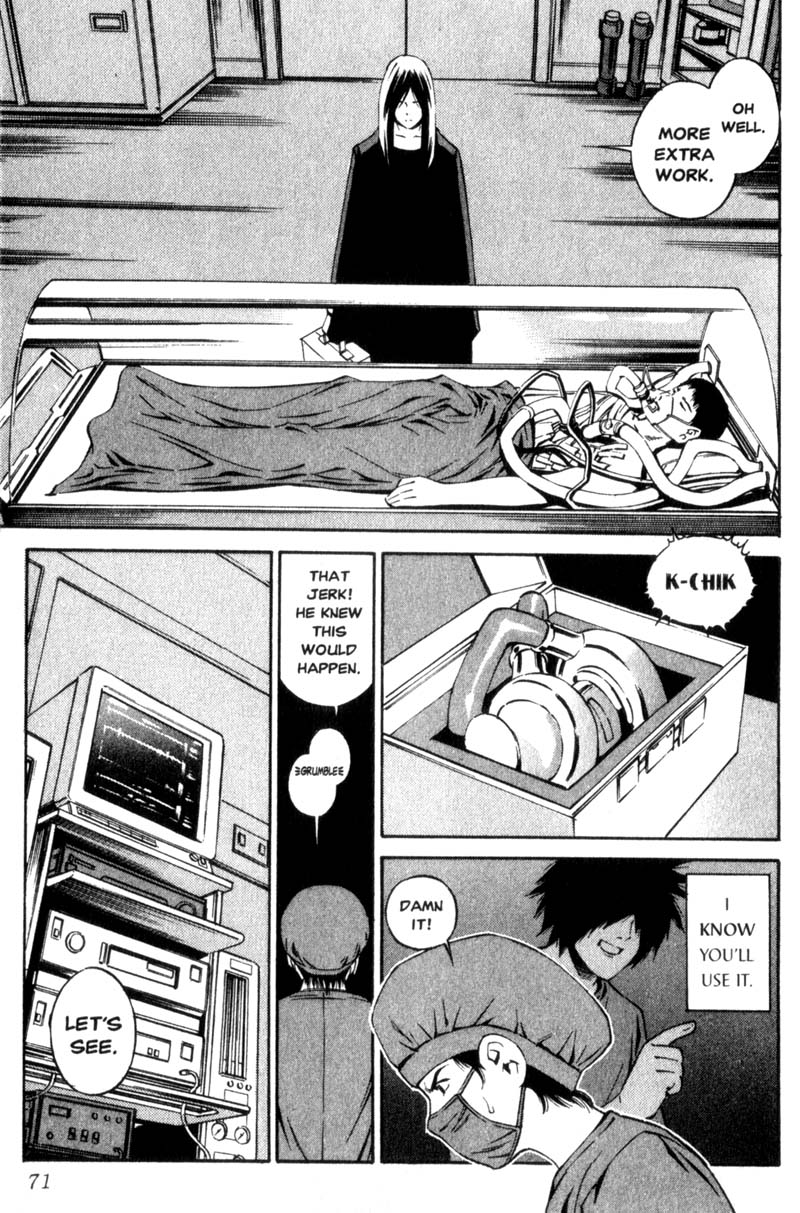 Ray Rolling Hearts 第30页