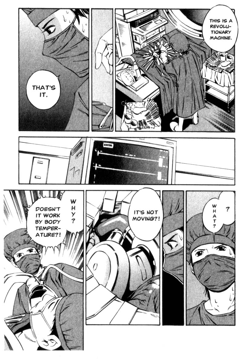 Ray Rolling Hearts 第32页