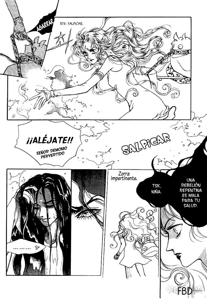Masca Vol. 1 Ch. 5 第7页