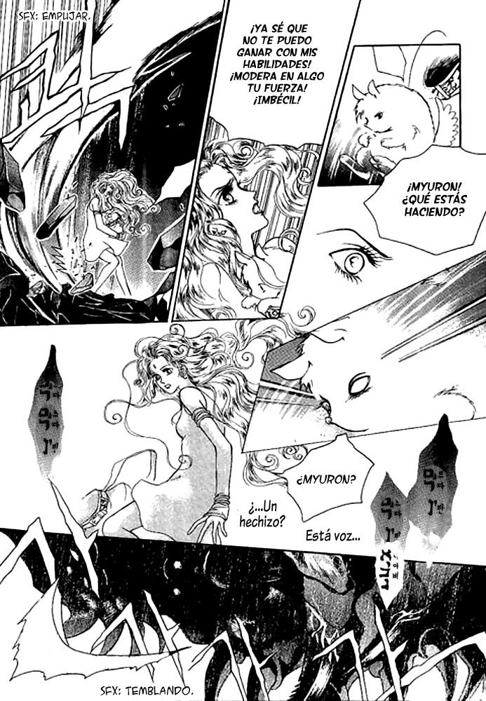 Masca Vol. 1 Ch. 5 第10页