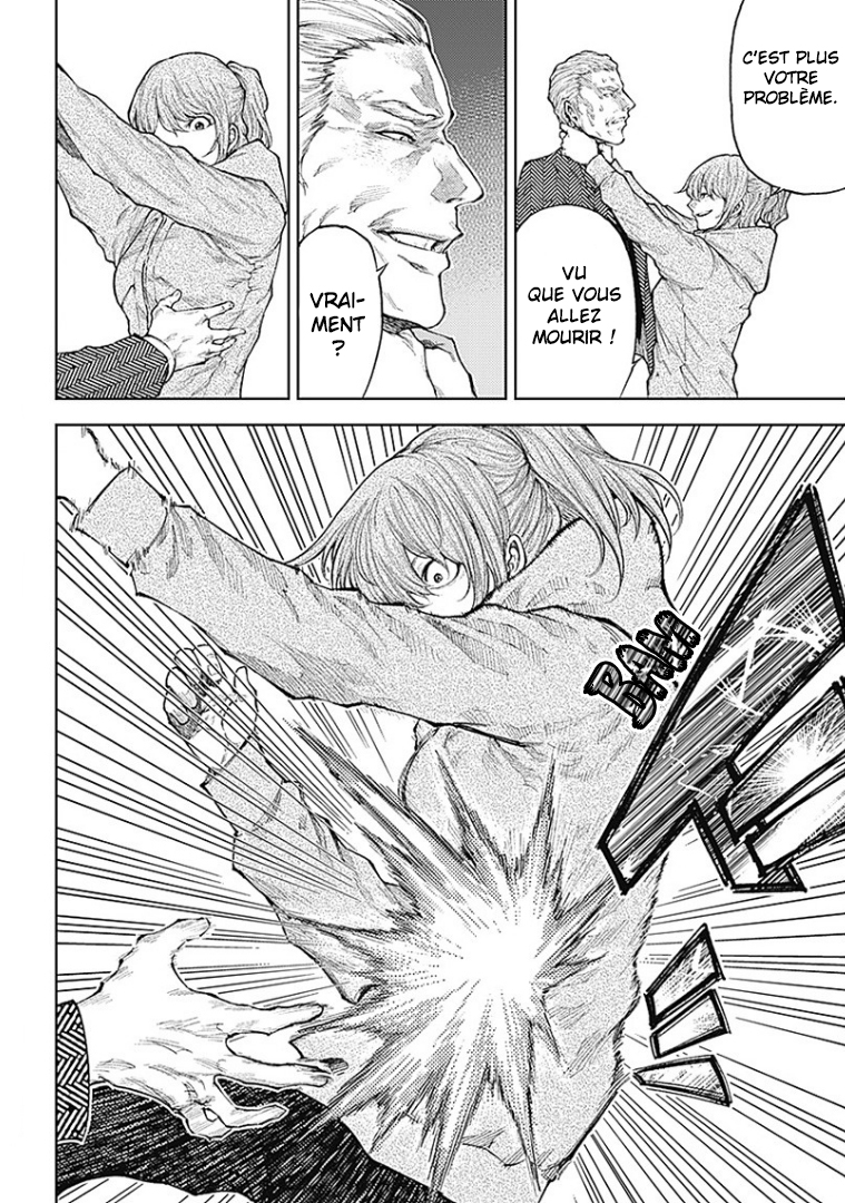 There is No True Peace in this World -Shin Kamen Rider Shocker Side- Les compagnons du démon 第26页