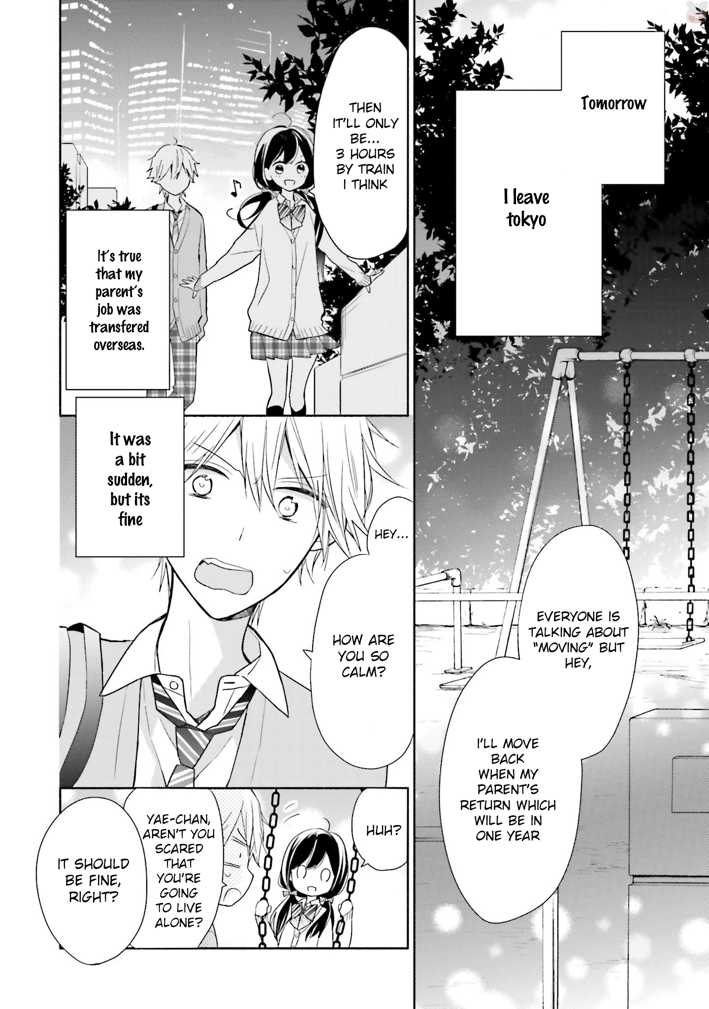 Tsugi wa Sasete ne Vol. 1 Ch. 1 第11页