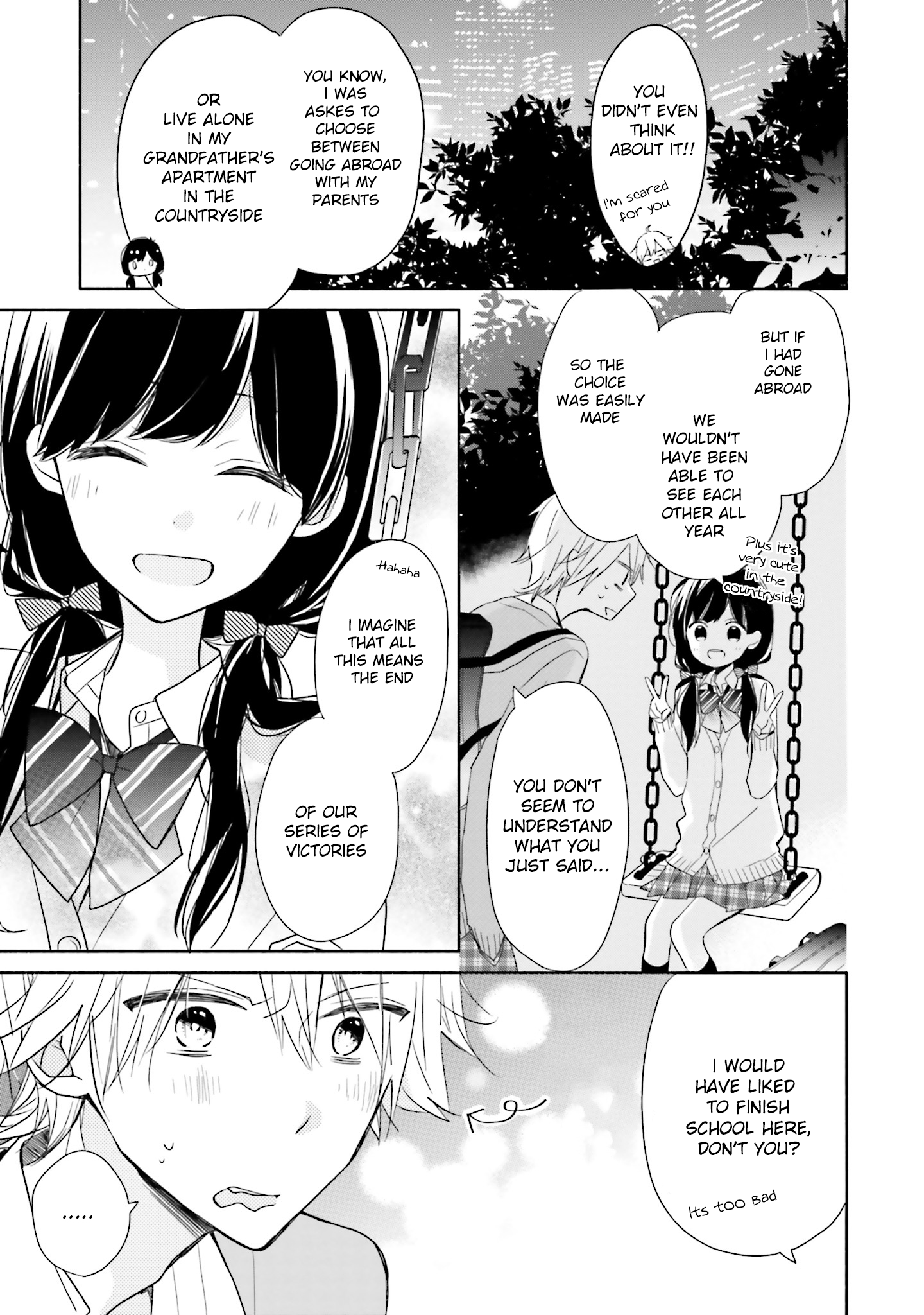 Tsugi wa Sasete ne Vol. 1 Ch. 1 第12页
