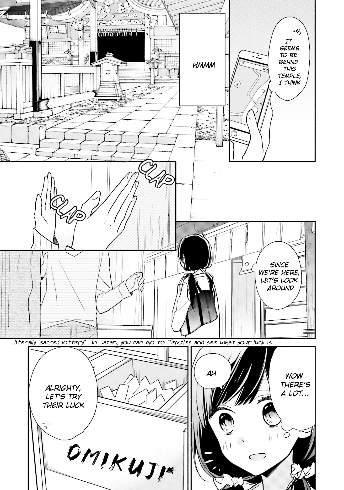 Tsugi wa Sasete ne Vol. 1 Ch. 1 第16页