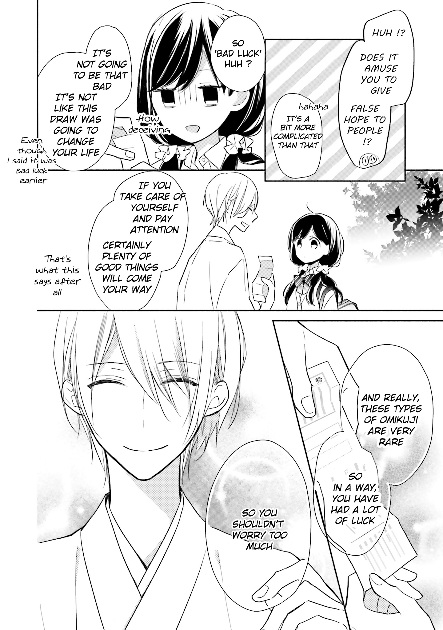 Tsugi wa Sasete ne Vol. 1 Ch. 1 第19页