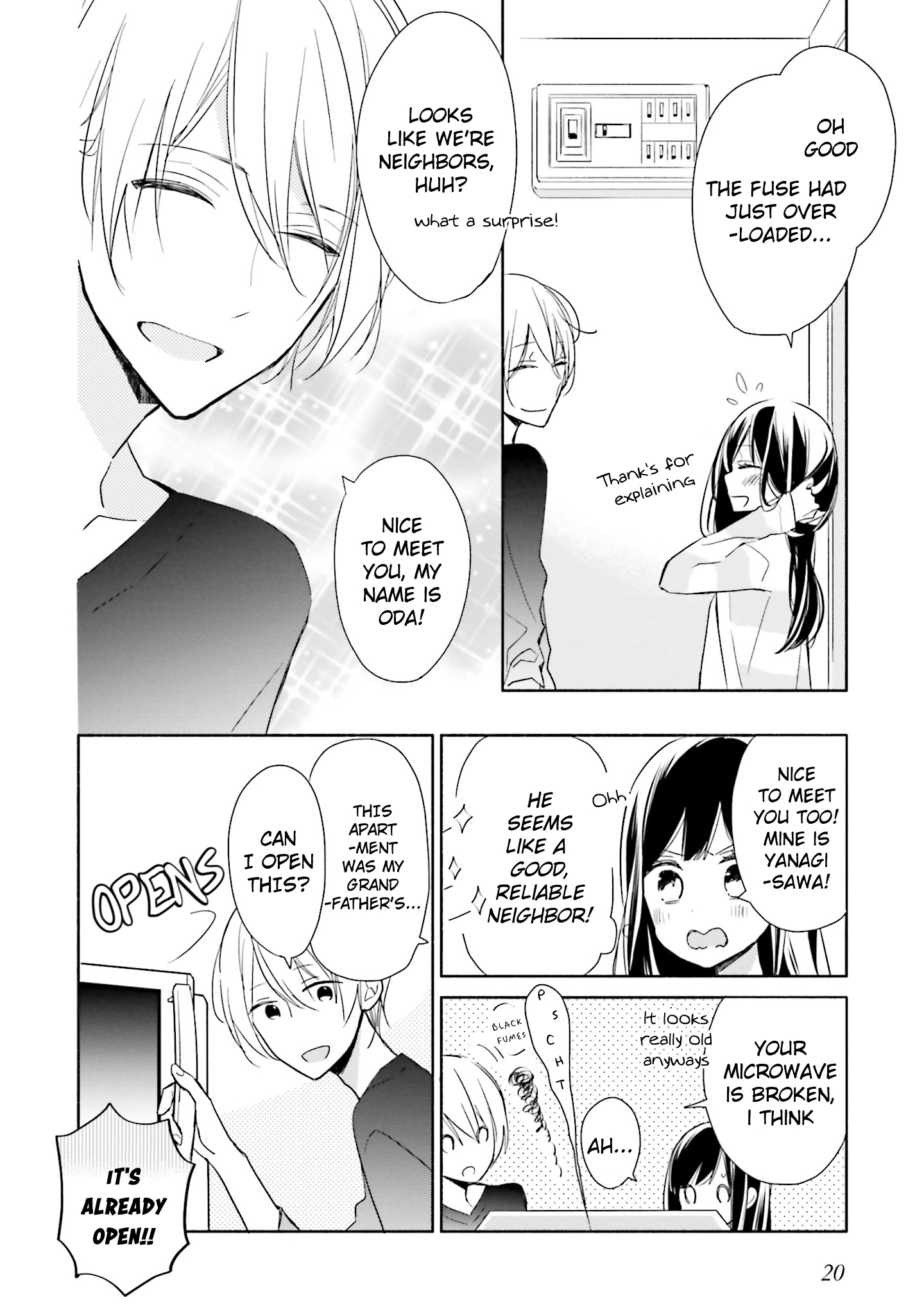 Tsugi wa Sasete ne Vol. 1 Ch. 1 第23页
