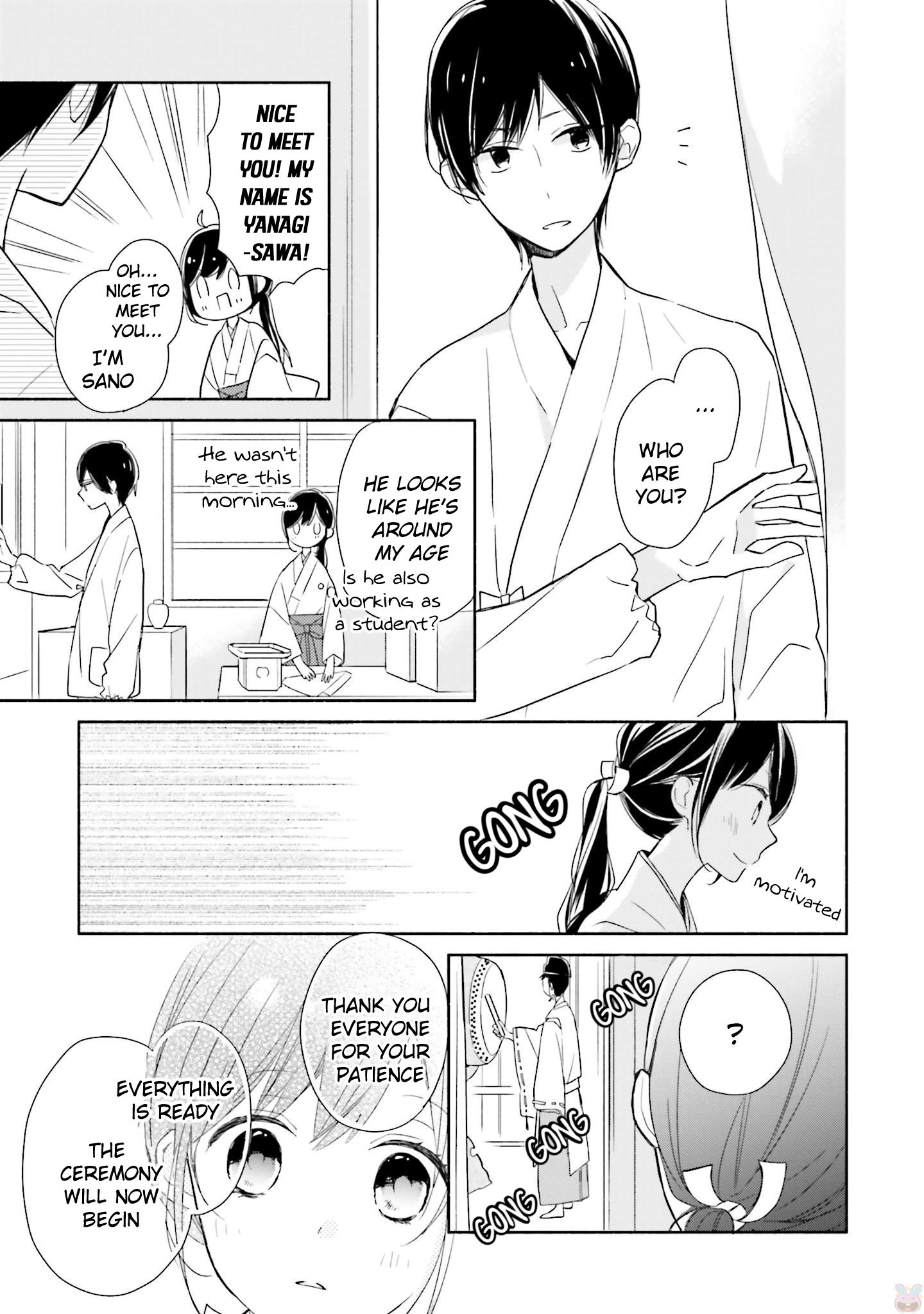 Tsugi wa Sasete ne Vol. 1 Ch. 1 第30页