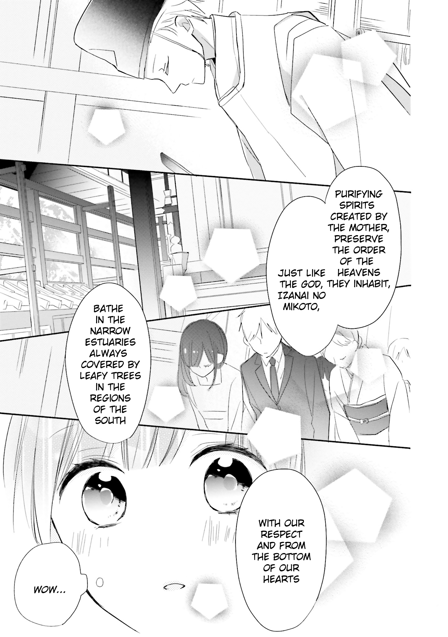 Tsugi wa Sasete ne Vol. 1 Ch. 1 第32页