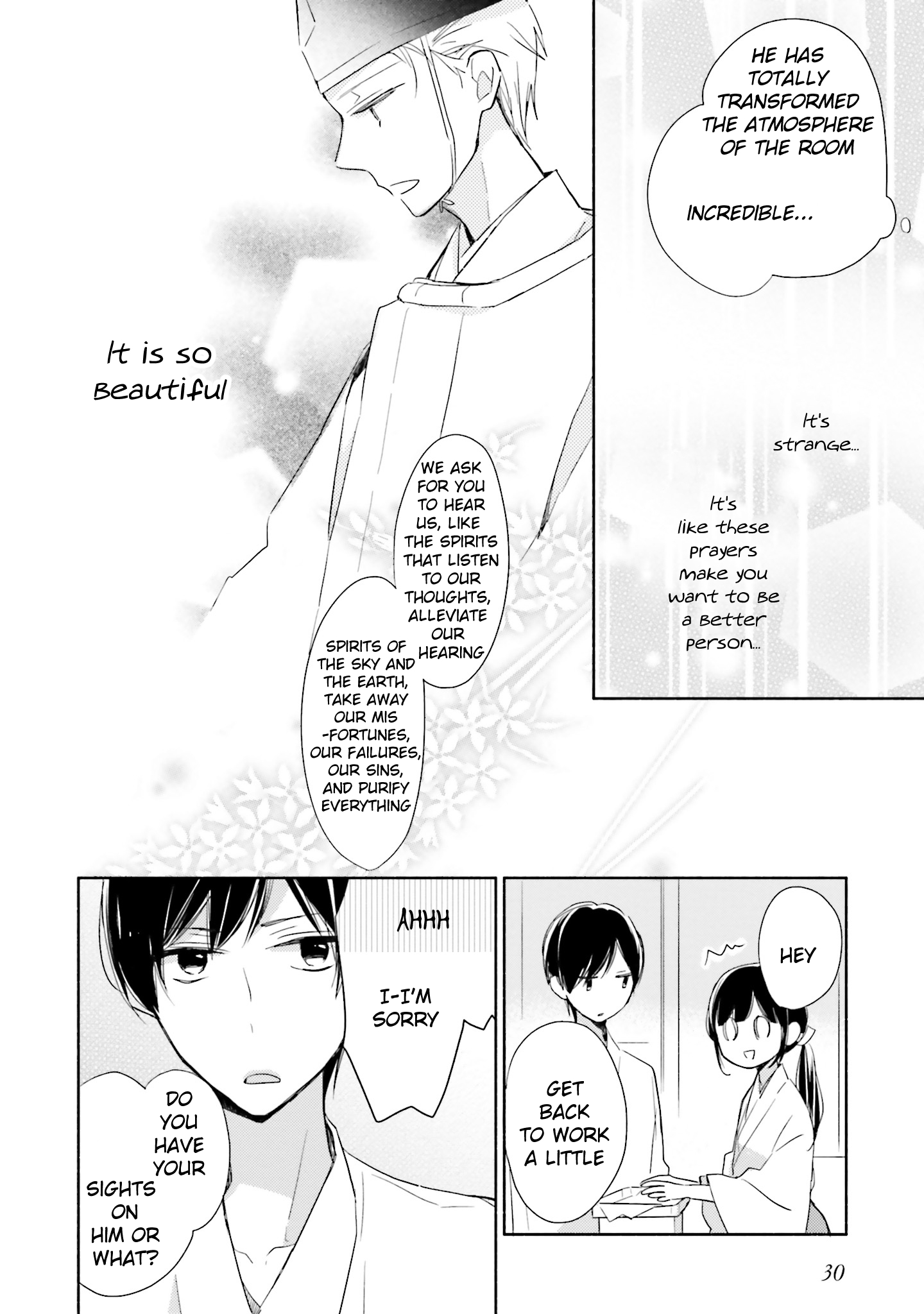 Tsugi wa Sasete ne Vol. 1 Ch. 1 第33页