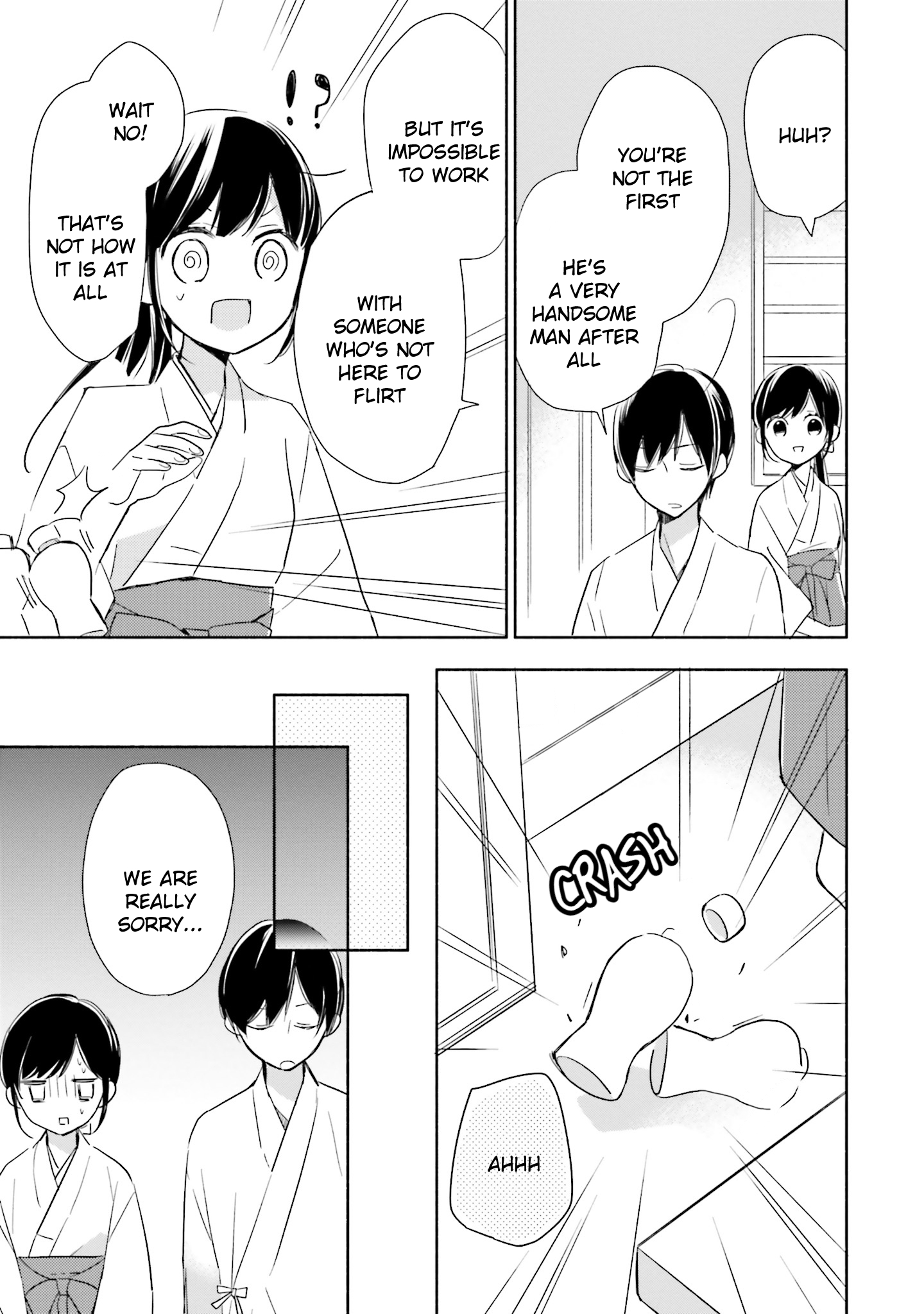 Tsugi wa Sasete ne Vol. 1 Ch. 1 第34页