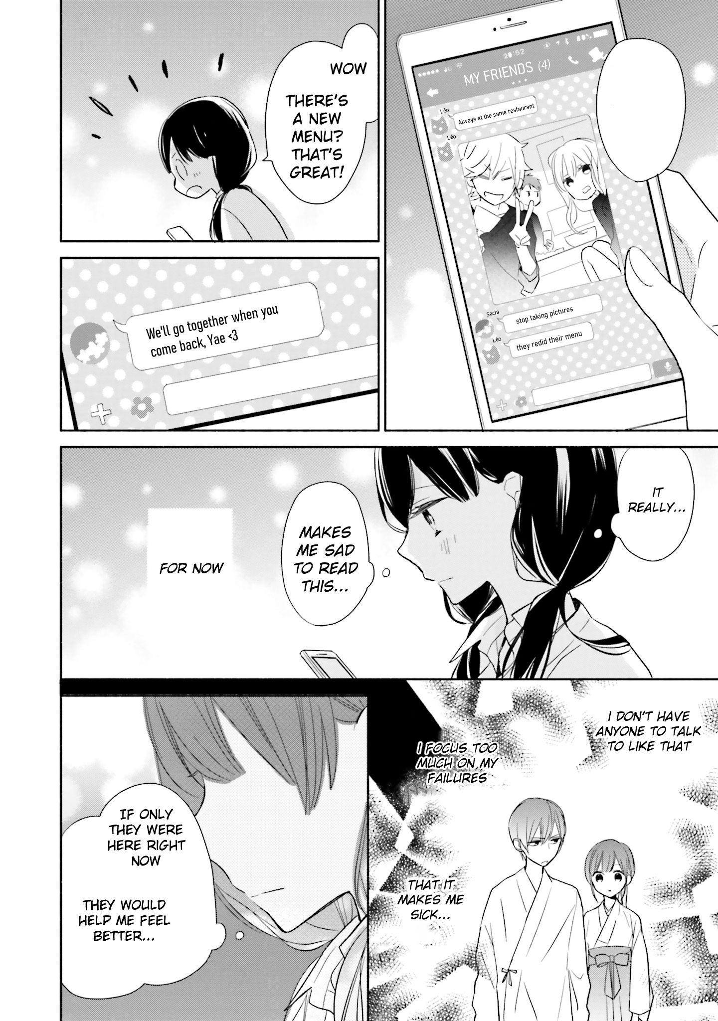Tsugi wa Sasete ne Vol. 1 Ch. 1 第39页