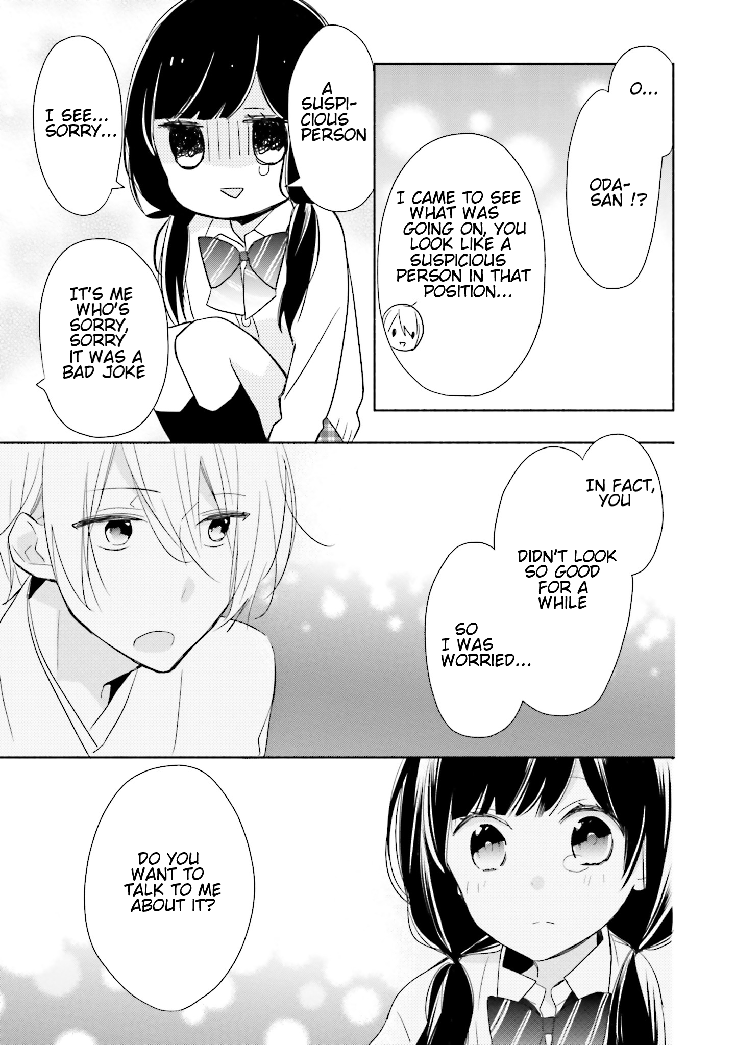 Tsugi wa Sasete ne Vol. 1 Ch. 1 第42页