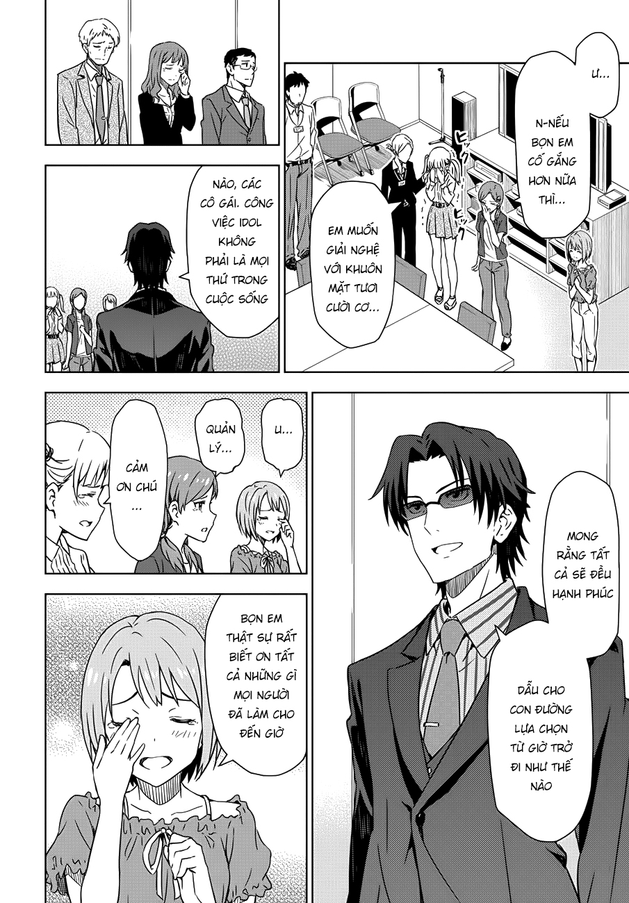 Morning Glow is Golden: The IDOLM@STER Vol. 1 Ch. 1 第15页