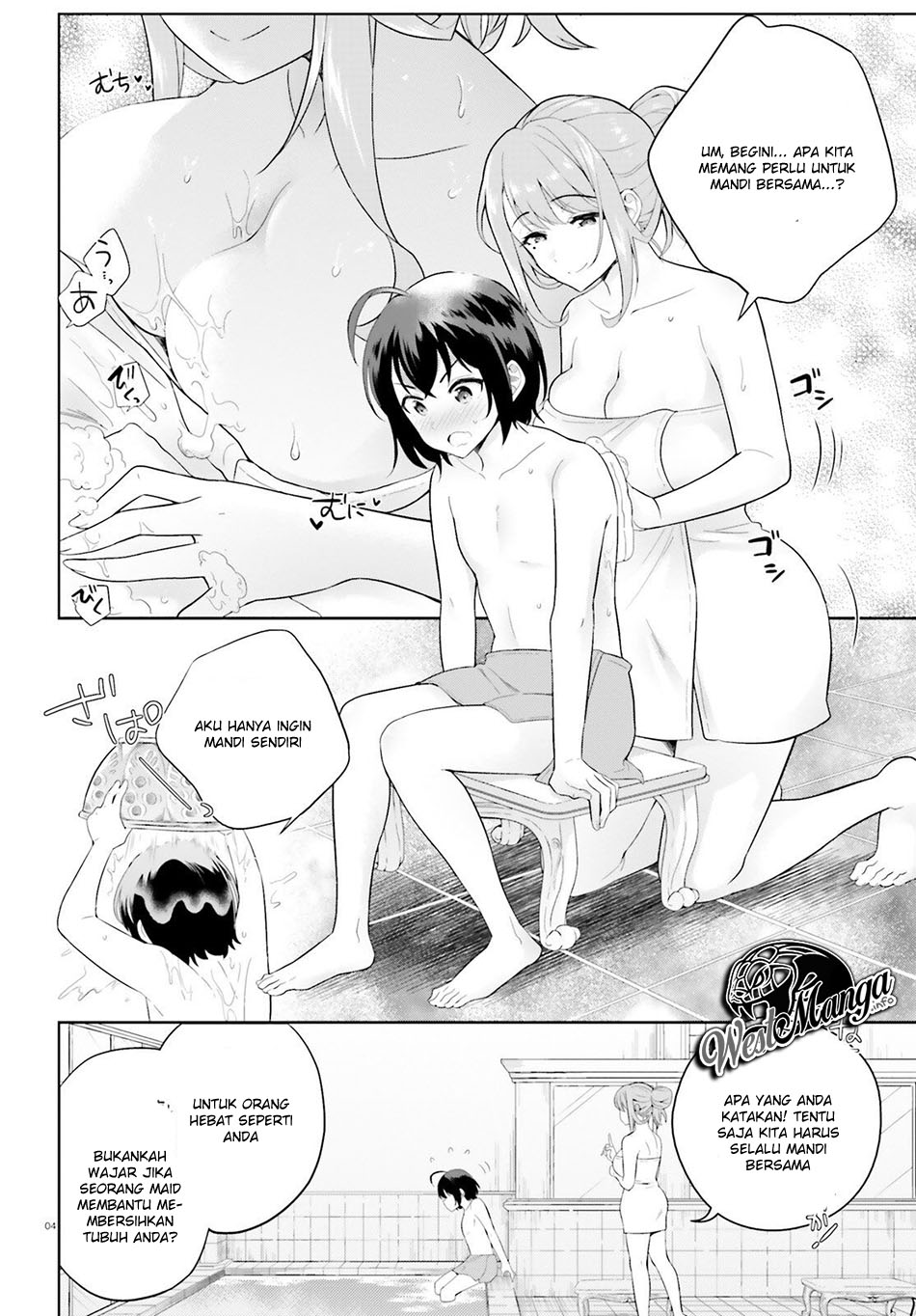 Shindou Yuusha to Maid Onee-san Vol. 1 Ch. 3 第6页