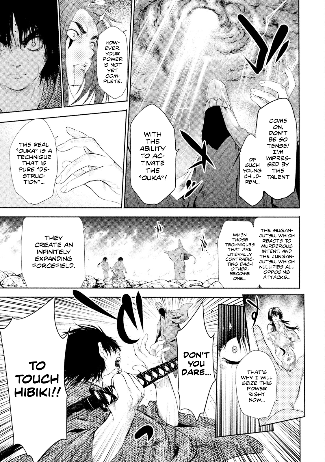 Basilisk: Ouka Ninpou-chou The power of the Ouka 第14页