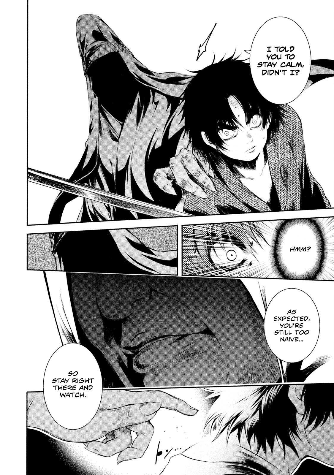 Basilisk: Ouka Ninpou-chou The power of the Ouka 第15页