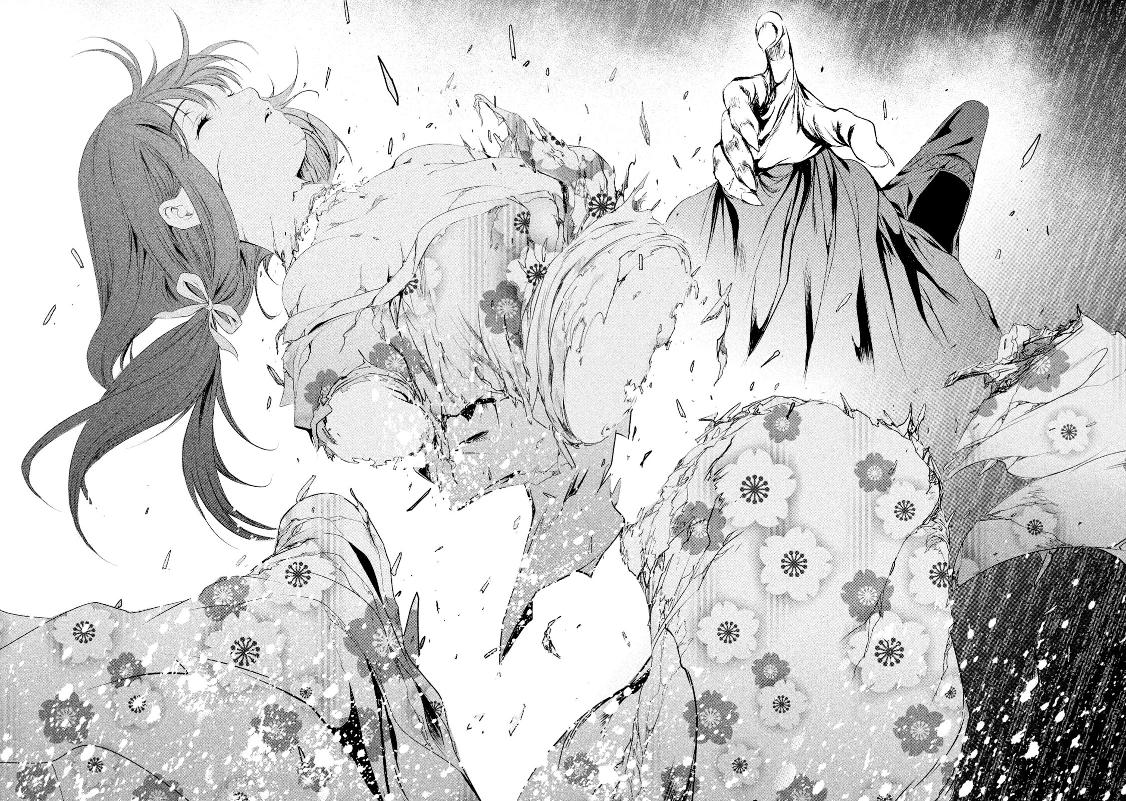 Basilisk: Ouka Ninpou-chou The power of the Ouka 第19页