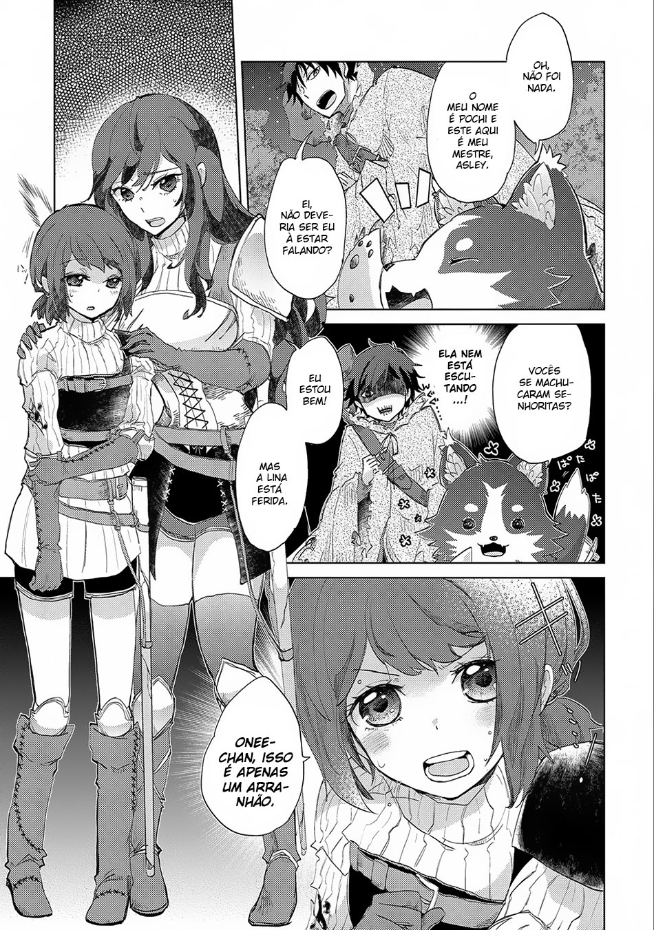 Yuukyuu no Gusha Asley no, Kenja no Susume - to, Pochi no Daibouken Vol. 1 Ch. 2 第14页